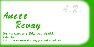 anett revay business card